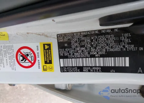 2012 Toyota Highlander Limited V6 из США, поврежденный, VIN 5TDYK3EH8CS052782